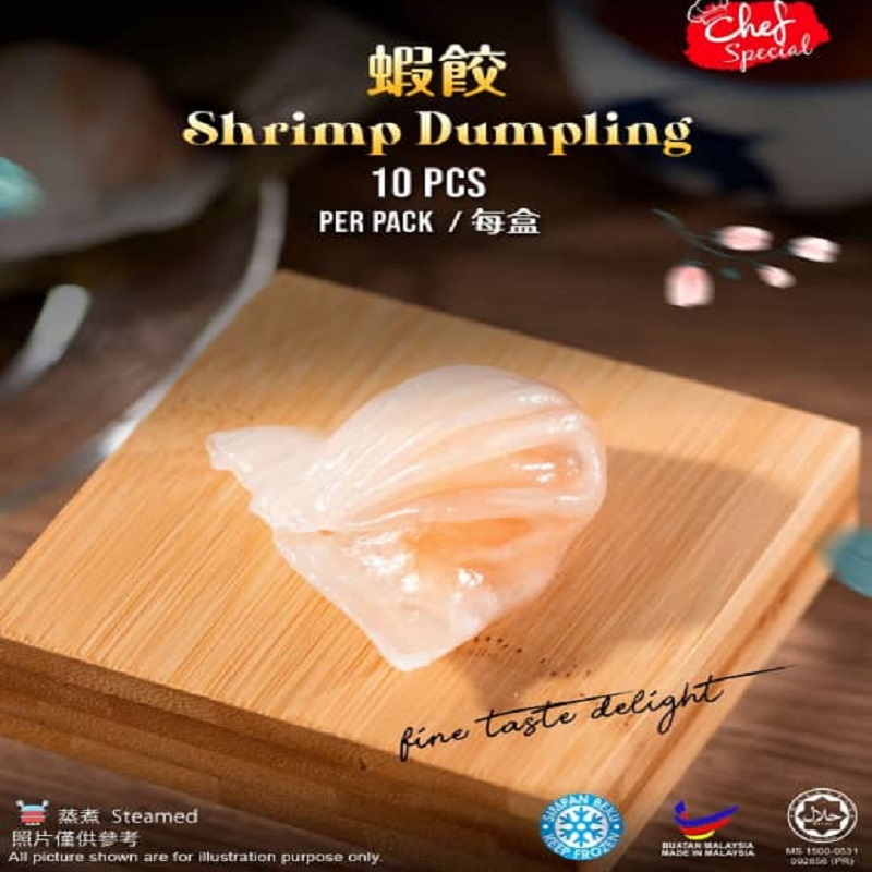 shrimp dumpling.jpg