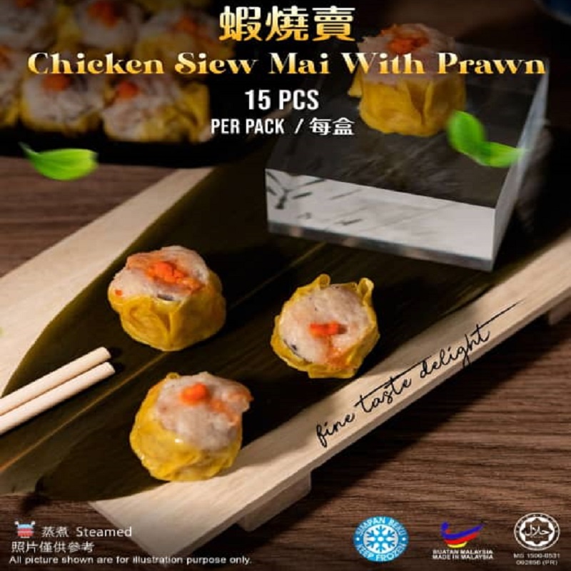 chicken siew mai with prawn.jpg