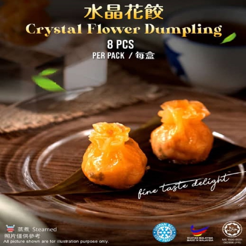 crystal flower dumpling.jpg