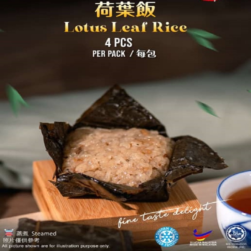 lotus leaf rice.jpg