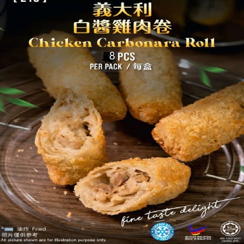chicken carbonara roll.jpg